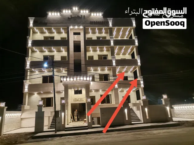 202 m2 3 Bedrooms Apartments for Sale in Irbid Petra Street