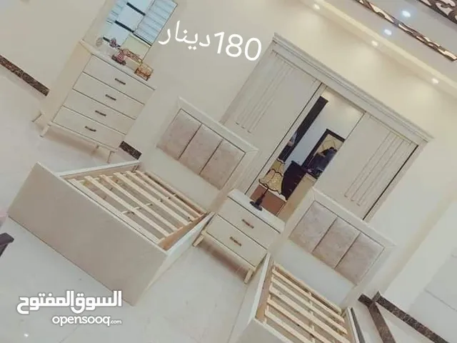 غرف نوم بسعر الجمله للتواصل واتس اب
