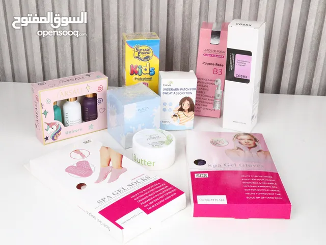 لحقي حاااااااالك واطلبي قبل نفاذ الكمية عروض ع العيد  اي منتج فقط بدينارين والتوصيل مجانا لباب بيتك
