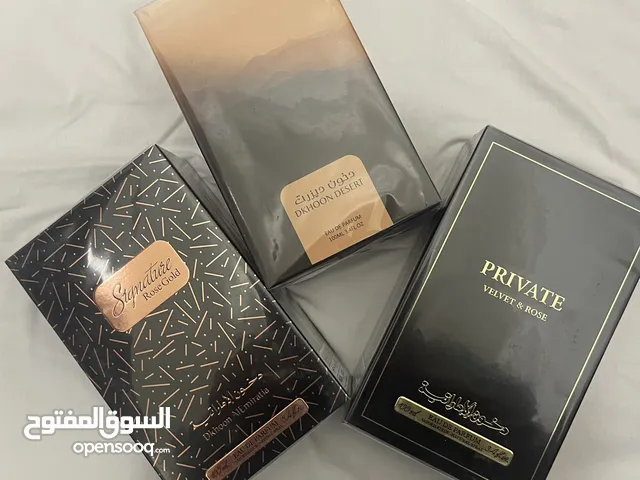 عطور دخون الاماراتية اصلية