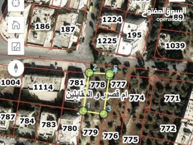 Commercial Land for Sale in Amman Al Muqabalain