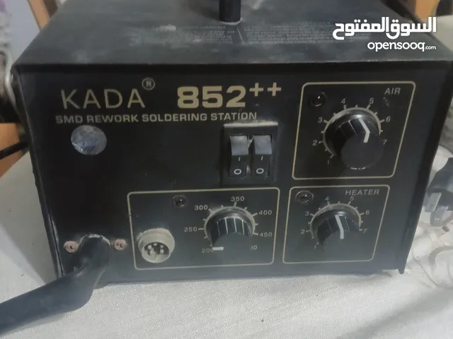 هوت اير ++KADA852