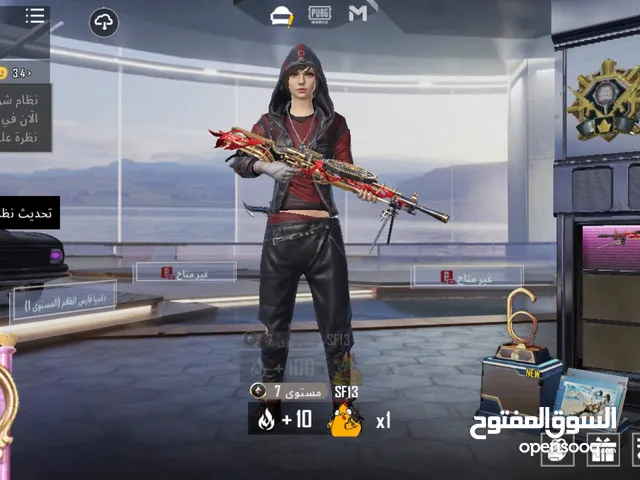 Pubg Accounts and Characters for Sale in Zawiya