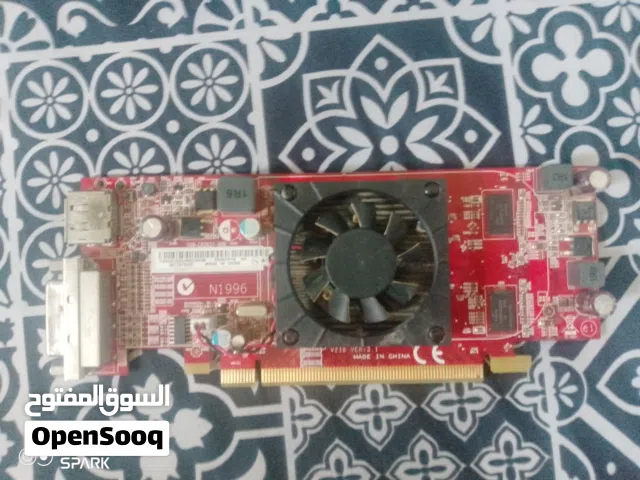 Computers PC for sale in Hebron