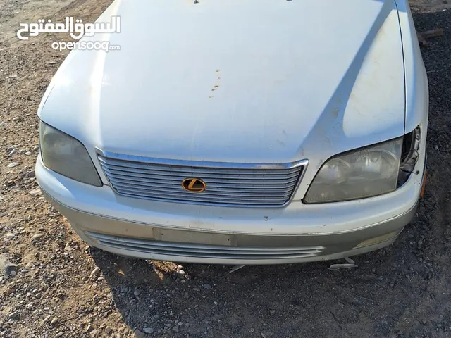 Ls400 قطع غيار لكسز يوجد سياره كامله كل قطع  الأسعار اقل من سوق نظيفه والاكسسوارات