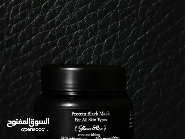 قناع البروتين الاسود لتصفية البشرة