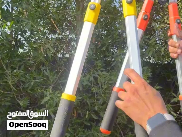 مقص تقليم الاشجار قابل للتمديد