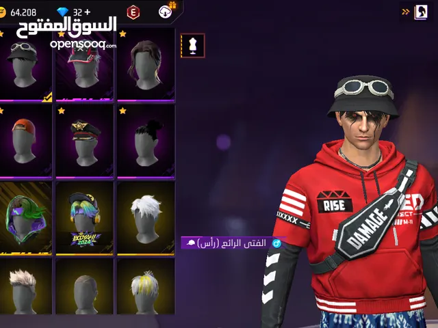 Free Fire Accounts and Characters for Sale in Al Batinah