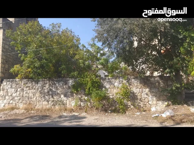 Residential Land for Sale in Chouf Baakleen