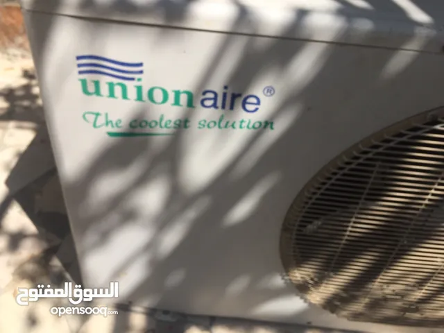 كوندشن 2 طن نوع union air