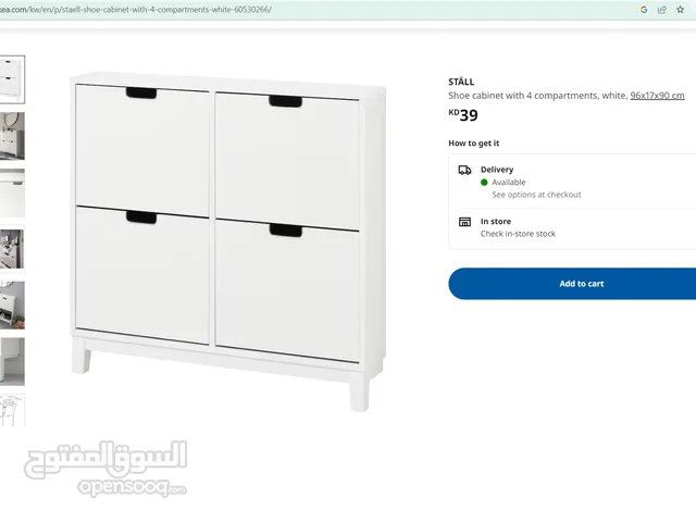 Ikea Shoe Rack, White Color.