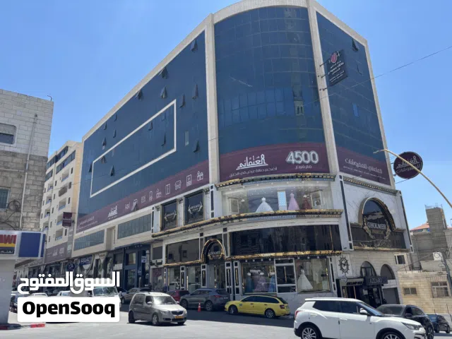 مكتب بمساحة 35 متر جاهز للتأجير فورا