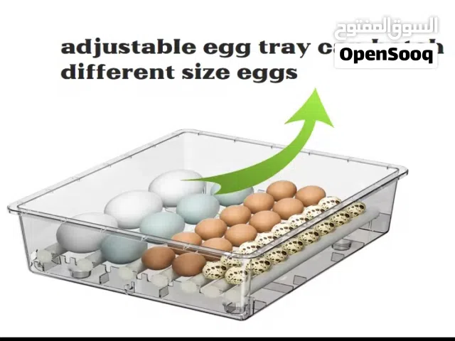 فقاسه بيض 36-Bt ثنائية الطاقه