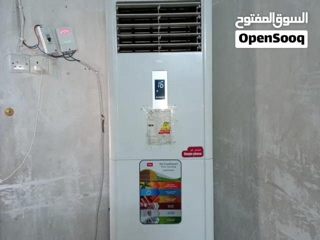 TCL 2 - 2.4 Ton AC in Baghdad