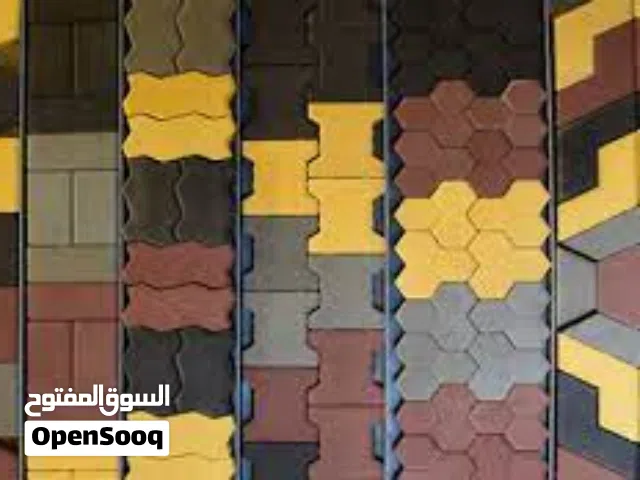 معلم بلاط خارجي