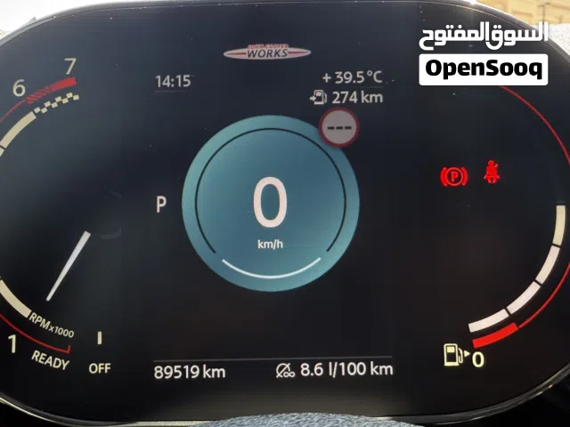 2022 ميني اخرى