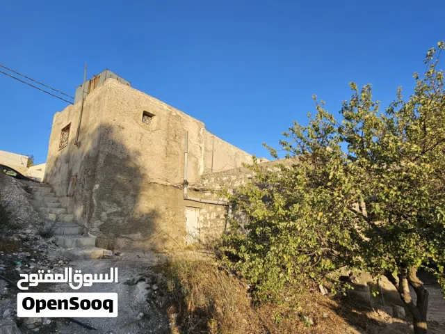 Commercial Land for Sale in Ajloun Downtown