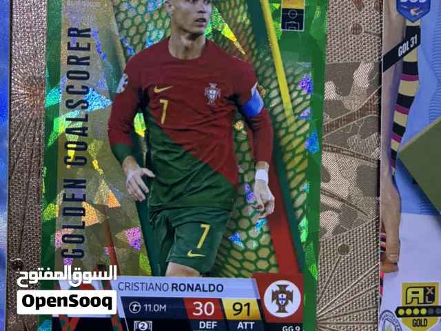 cristiano ronaldo golden goal score