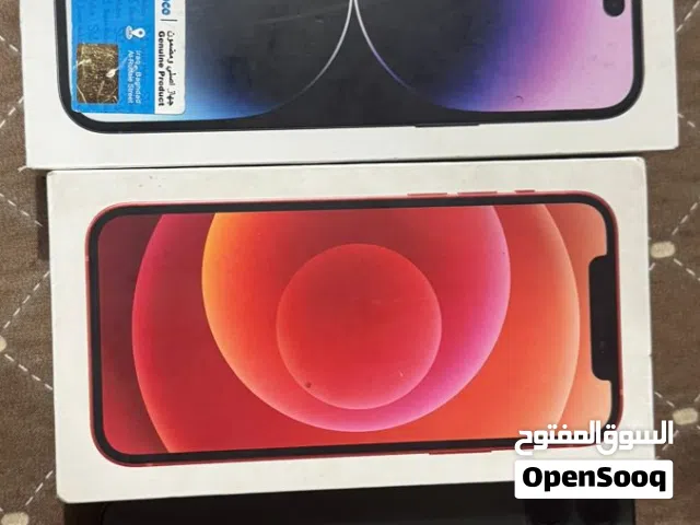 يا الله موجود جميع ايفونات من اكس ماكس إلى 17برو ماكس