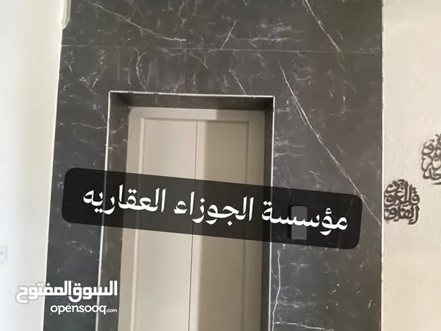 150 m2 3 Bedrooms Apartments for Rent in Amman Al Bnayyat