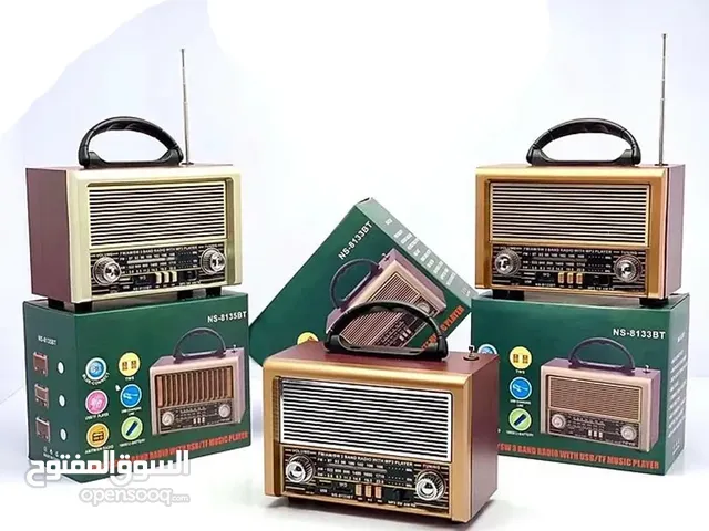  Radios for sale in Amman