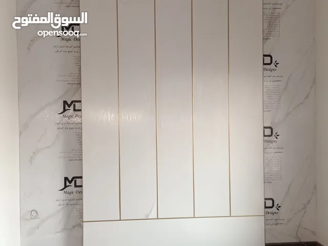 ديكورات ودهانات تكسيات بديل الرخام بديل الخشب شيبورد