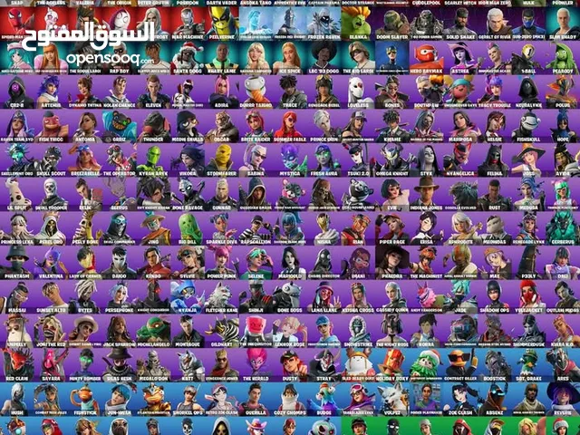 Fortnite Accounts and Characters for Sale in Um Al Quwain
