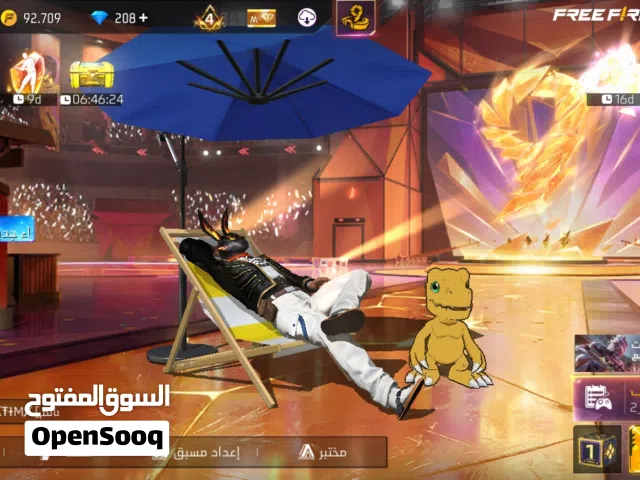 Free Fire Accounts and Characters for Sale in Al Batinah