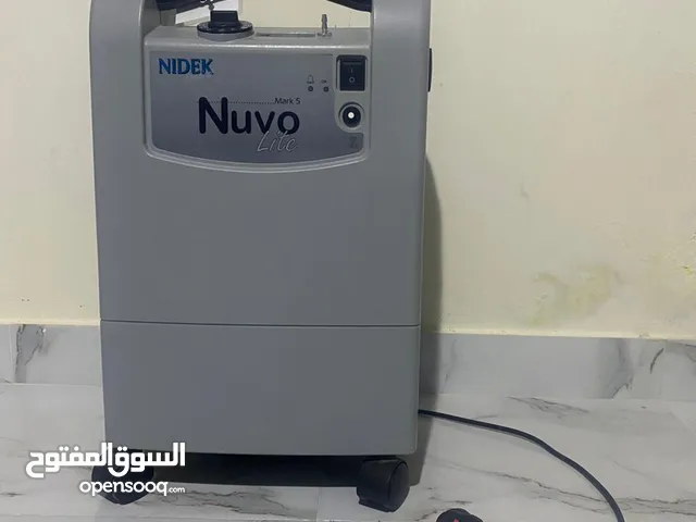Nuvo Lite Model 925 OCSI Oxygen Concentrator - High-Performance 5 LPM Medical-Grade Oxygen Solution
