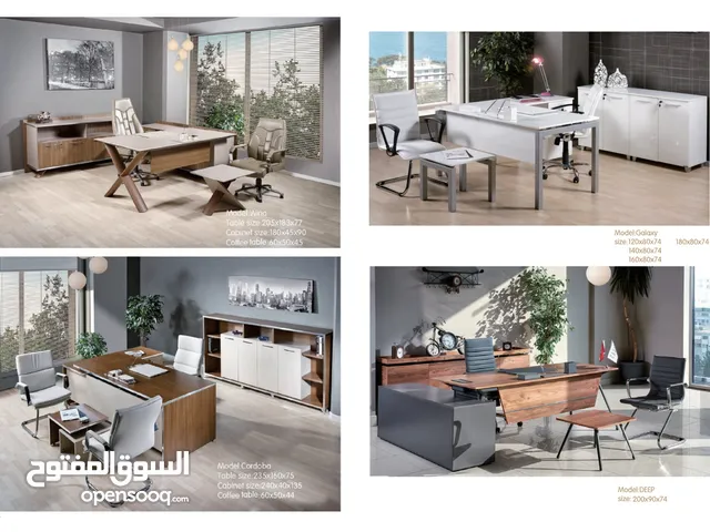 اثاث مكاتب للبيع : اثاث مكتبي : طاولات وكراسي : ارخص الاسعار في جدة