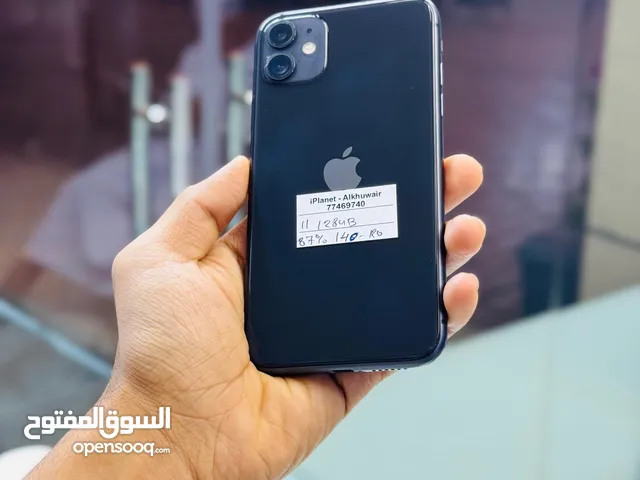 iPhone 11 -128 GB - Satisfactory performance- Good device