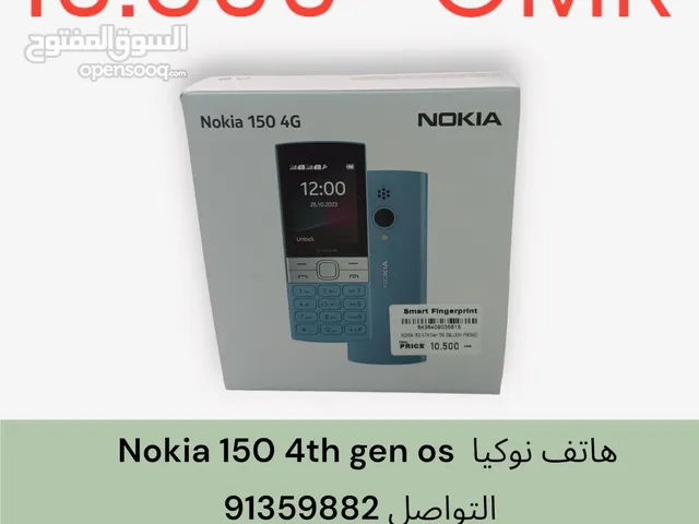 هاتف نوكيا 150