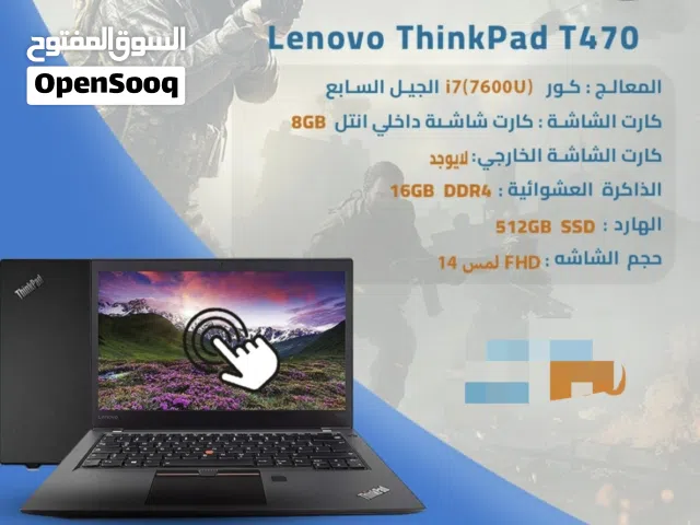 Windows Lenovo for sale  in Basra