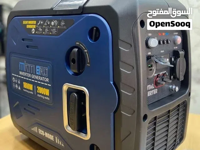 مولد كهرباء صامت