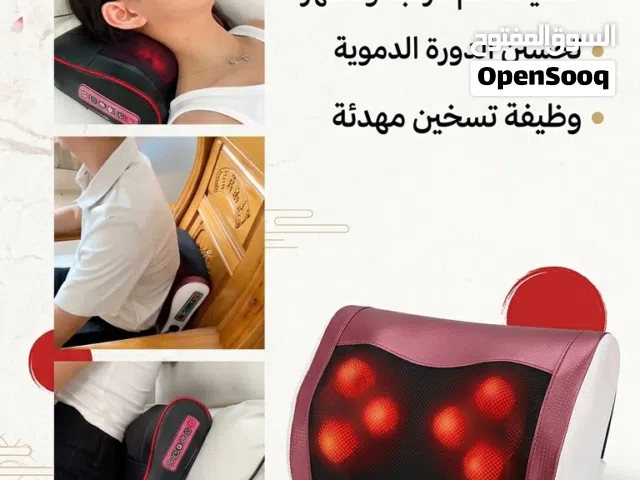 جهاز المساج الياباني المتكامل