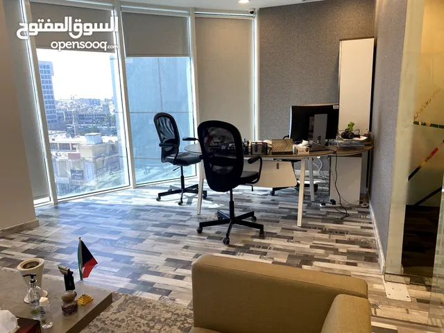 مكتب  بالعاصمه صغيره  + مساحات كبيره