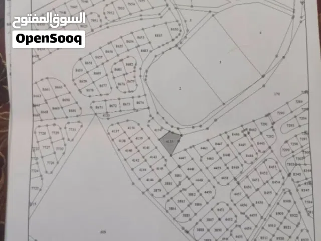 Residential Land for Sale in Zarqa Shomer