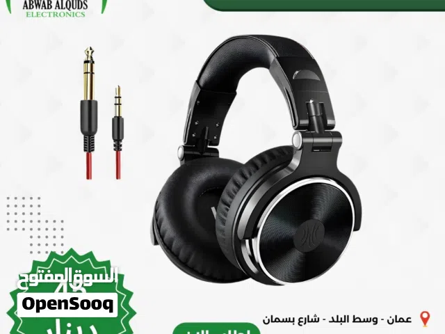 سماعة هدفون فخمة OneOdio Wired Over Ear Headphones Hi-Res Studio Monitor & Mixing DJ Stereo Headsets