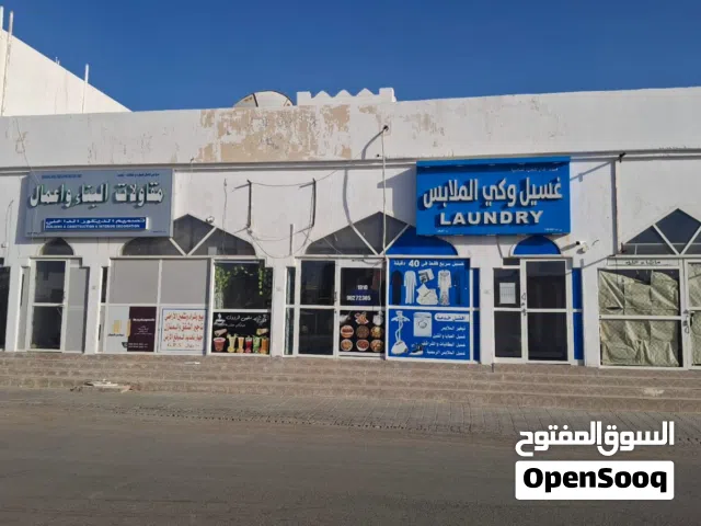 عقار سكني تجاري للبيع مصرحة 6 طوابق من المالك مباشرة