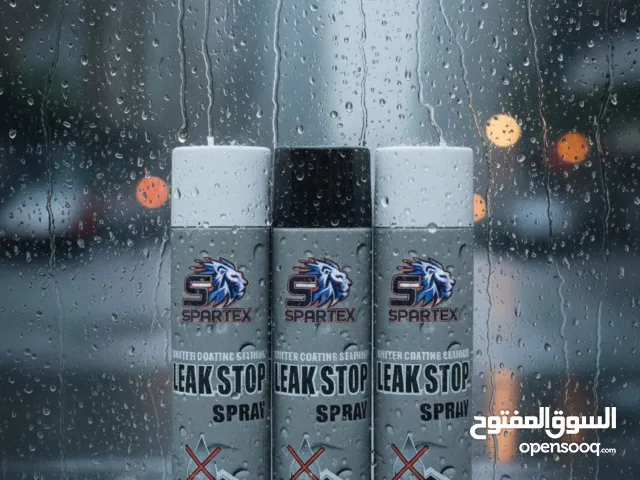 بخاخ SPARTEX Leak Stop – الحل السريع لأي تسريب! يعالج التسريبات خلال ثواني فقط ويترك طبقة مطاطية