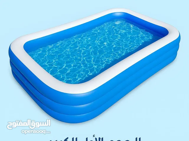 برك سباحة عائلية متوفر جميع الاحجام صغير ، وسط ، كبير مع كل طلب منفاخ هدية