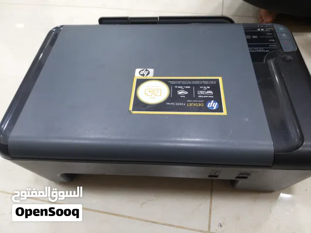 طابعة للبيع