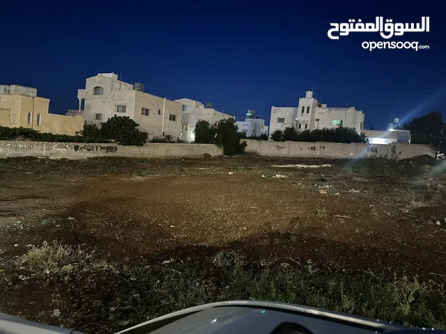 ارض للبيع 1500 متر من المالك على شارعين