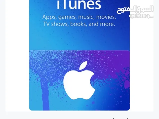 iTunes gaming card for Sale in Al Ahmadi