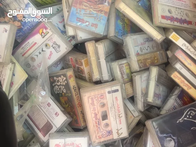 السلام عليكم