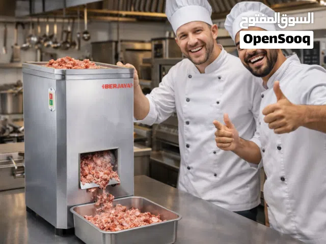 قطاعه لحم اسابني رقممم واحد بسعر منافس