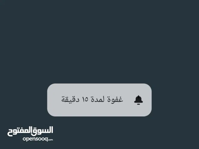 مريات ليد بي جميع الاشكال