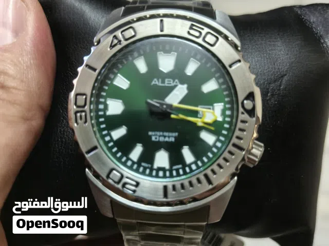 ساعه البا لون مميز