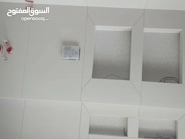 mulam tiles