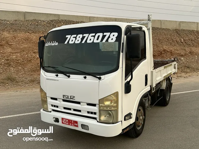 ايسوزو نظيف جداً 2016